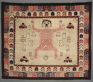 Carpet of Flayed Man